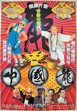 国产成人91一区二区三区